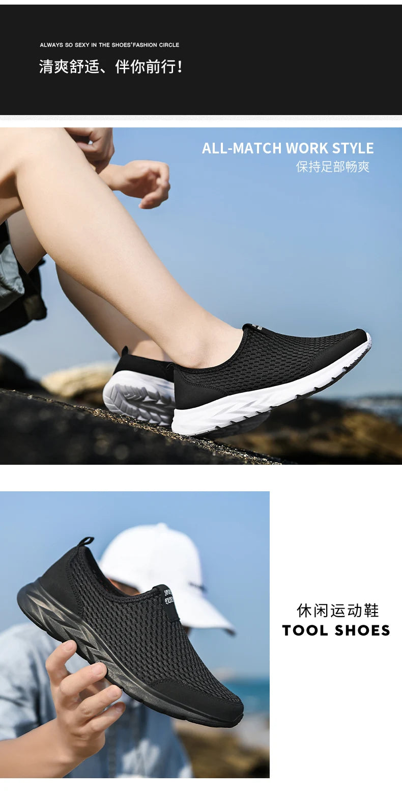 Men Shoes – Bold, Classic & Comfortable Footwear