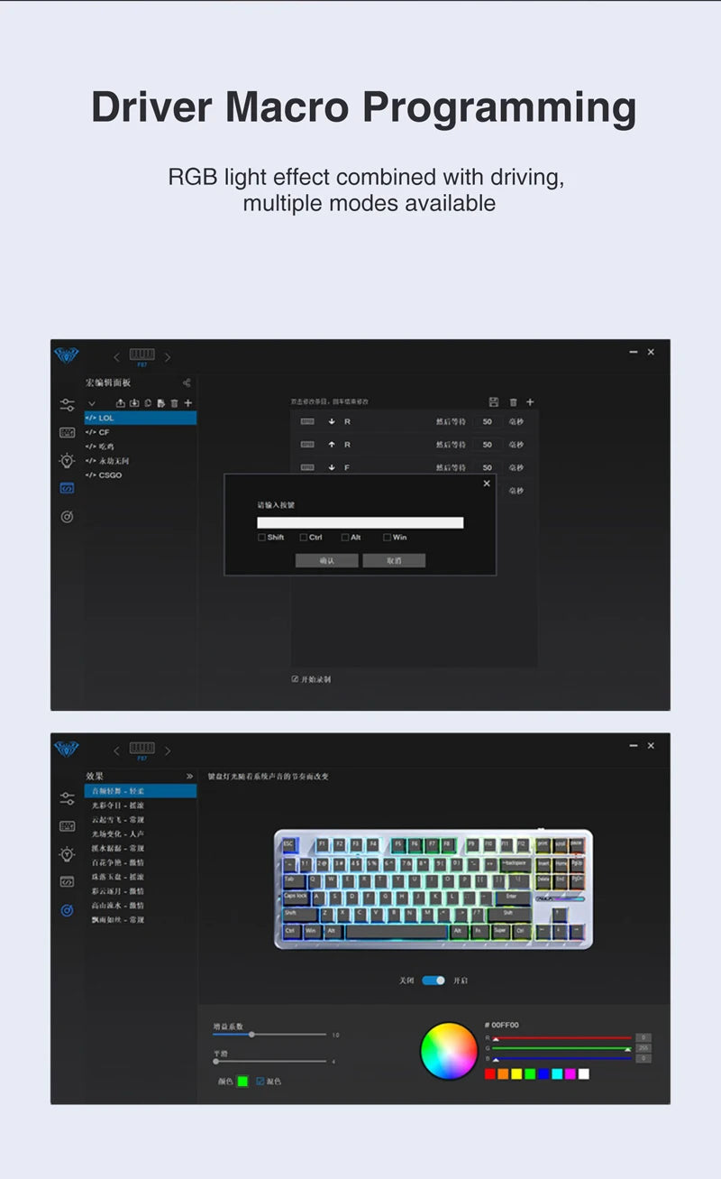 Laptop Aula F87 Pro Mechanical Keyboard Wired/2.4g Wireless/Bluetooth 80% 87 Keys Rgb Hot Swap Gasket Pbt Customized Gaming Keyboard