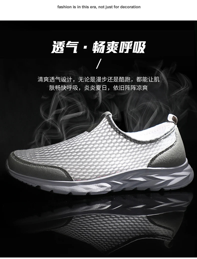 Men Shoes – Bold, Classic & Comfortable Footwear