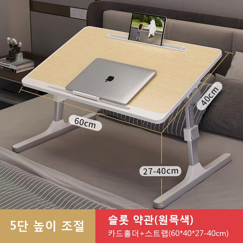 Livng Room Home Folding Laptop Desk for Bed & Sofa Laptop Bed Tray Table Desk Portable Lap Desk for Study Reading Bed Top Tray Table