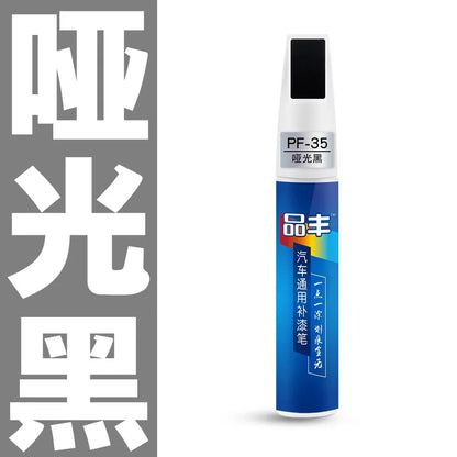 Car   black white red colour Remover Scratch Repair Paint Pen  for Hyundai Santa Fe Getz I20 Sonata Ix25 I40 I10 Coupe