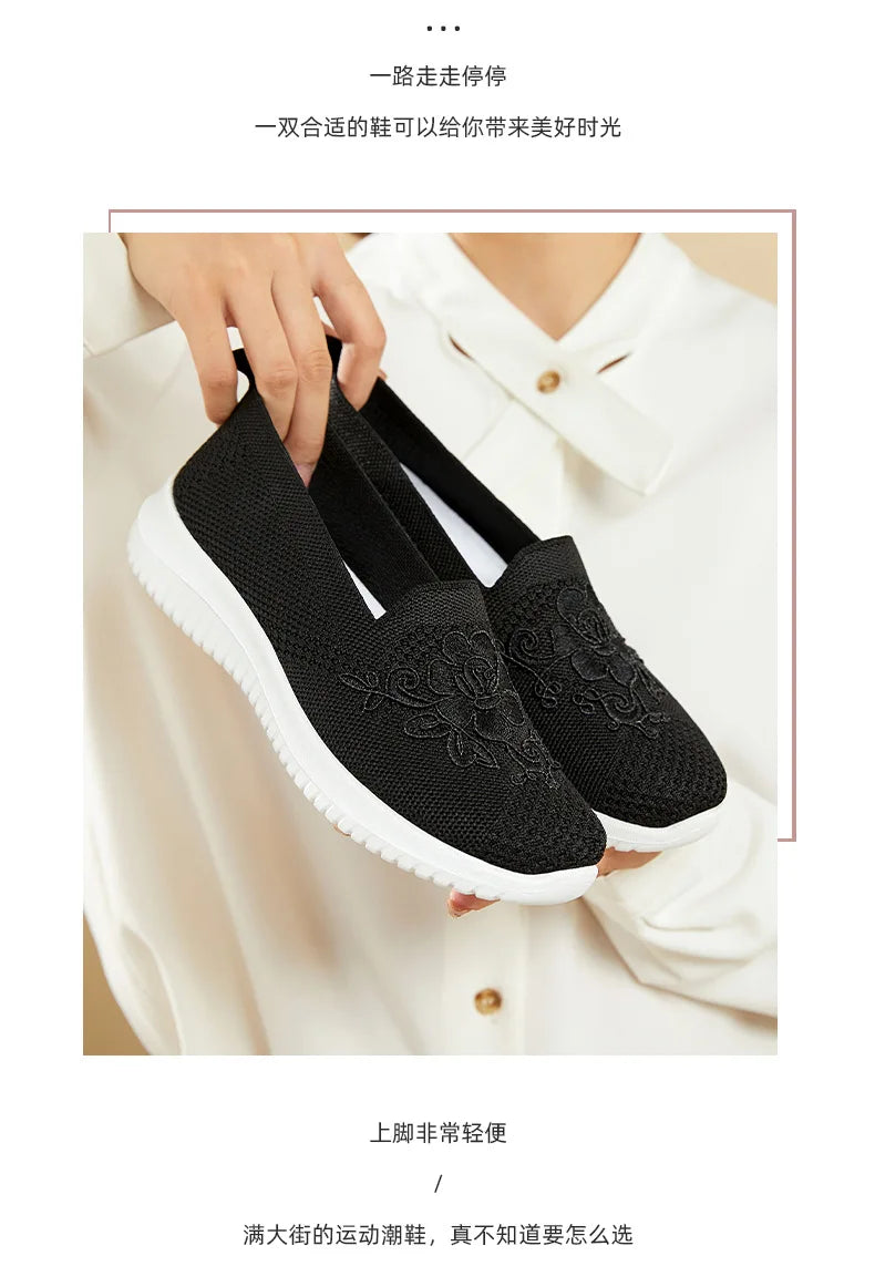 Woman shoes Summer Mesh Knitting Sneakers Women Breathable 2023 Shoes Non-slip Ladies Casual Nurse Office Shoes Ballet Flats