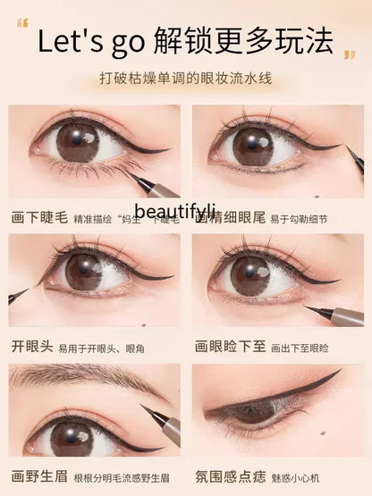 Makeup and face Lower eyelash eyeliner Extremely fine engraving liquid pen Waterproof