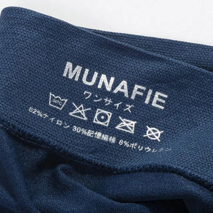 Men clothing   Men's Comfortable Seamless Boxer Brief Japanese Style High Elastic Panties Shorts Solid Color Letters Breathable Loose Boxer