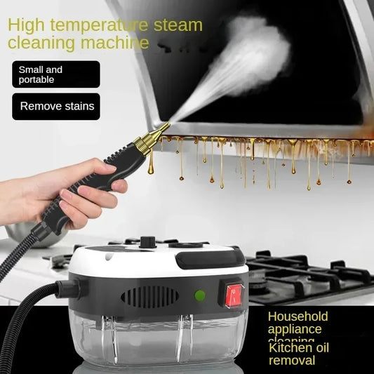 Brangdy 2500W Handheld Steam Cleaner – High Pressure with Extended Hose & Adjustable Steam Control\ Living Room Decor – Wall Art, Curtains, Clocks, Furniture & More