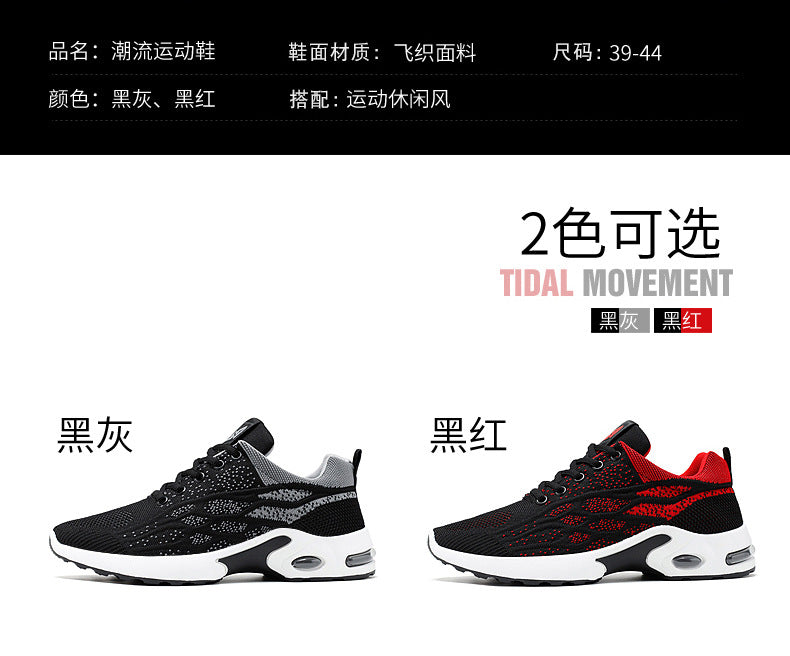 Men Shoes – Bold, Classic & Comfortable Footwear