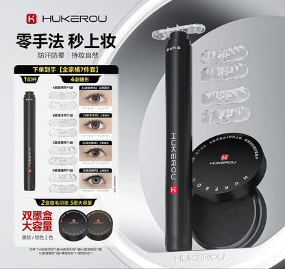 Makeup and face Four Style Lower Eyelash Stamp Eyeliner Pen Waterproof Sweatproof Quick-drying Eye Liner 2 In 1