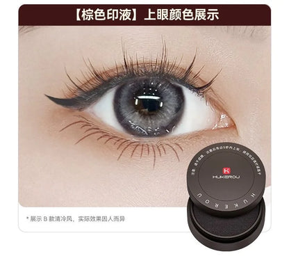 Makeup and face Four Style Lower Eyelash Stamp Eyeliner Pen Waterproof Sweatproof Quick-drying Eye Liner 2 In 1