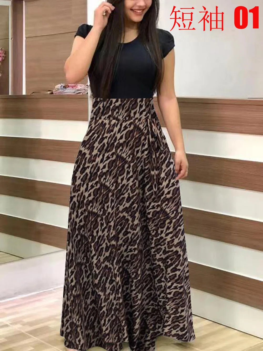 Woman clothing
