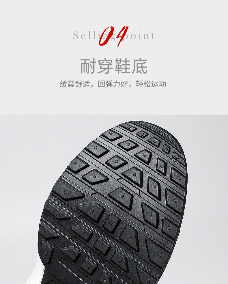 Men Shoes – Bold, Classic & Comfortable Footwear