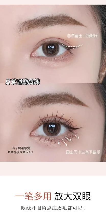 Makeup and face Lower eyelash eyeliner Extremely fine engraving liquid pen Waterproof