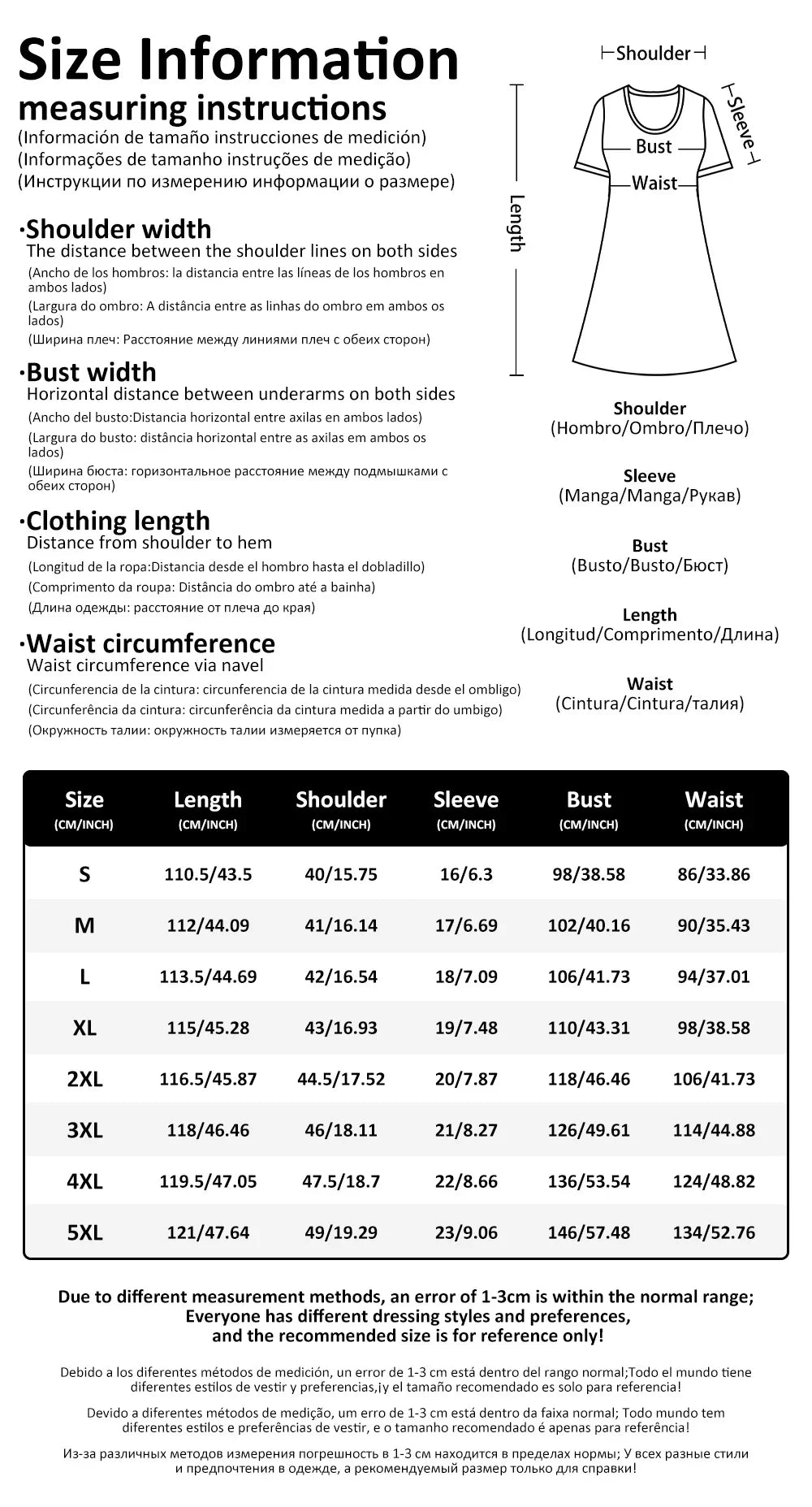 Woman clothing