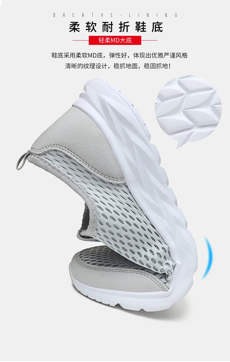 Men Shoes – Bold, Classic & Comfortable Footwear