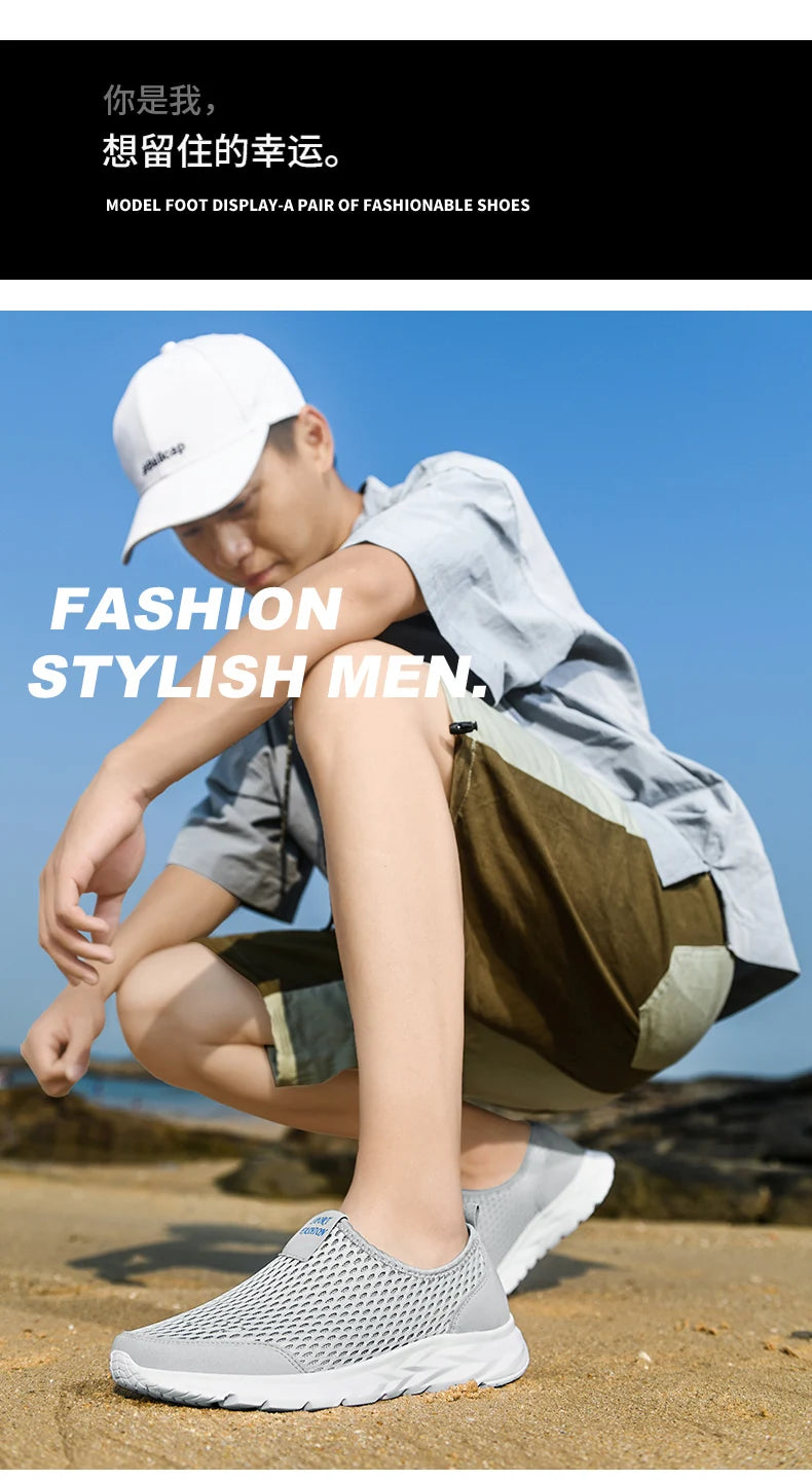 Men Shoes – Bold, Classic & Comfortable Footwear